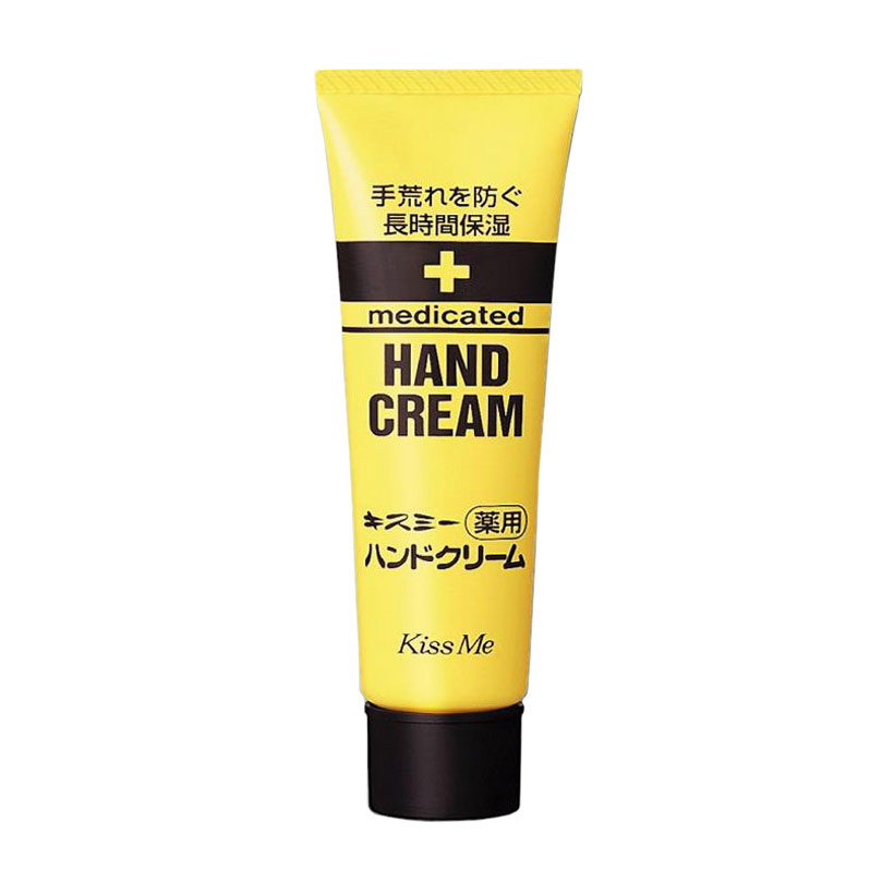 Відновлювальний та універсальний крем для рук Isehan Medicated Hand Cream, 65 г